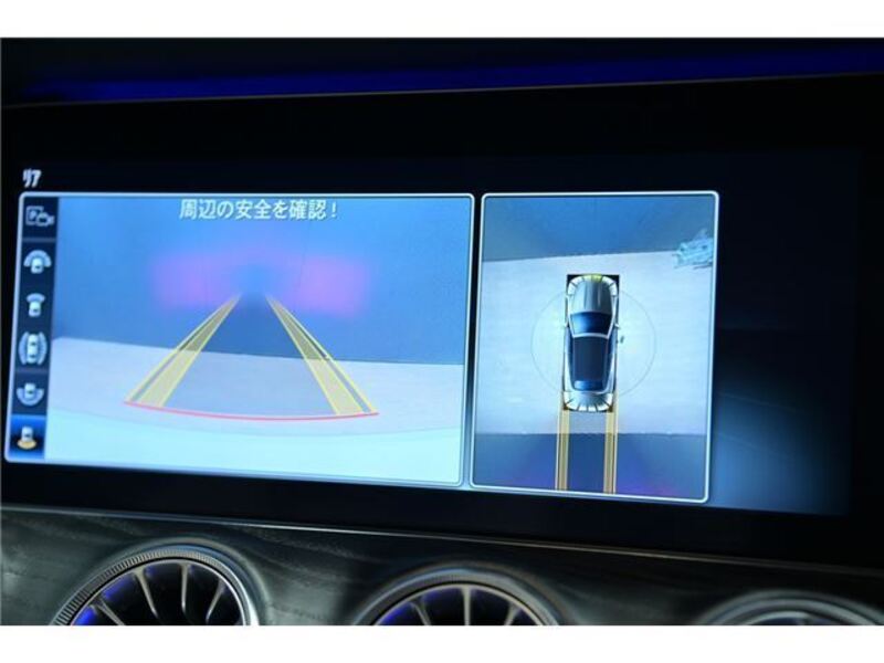 E-CLASS