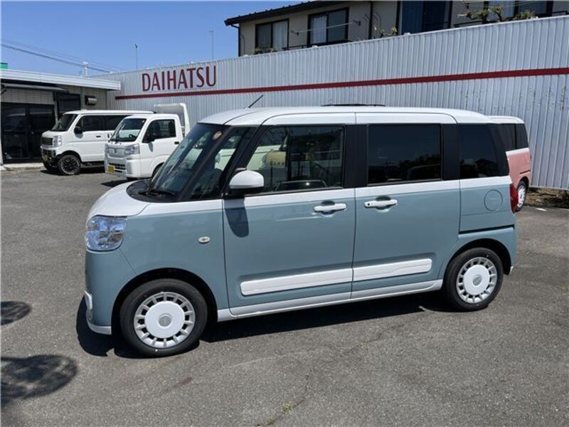 MOVE CANBUS