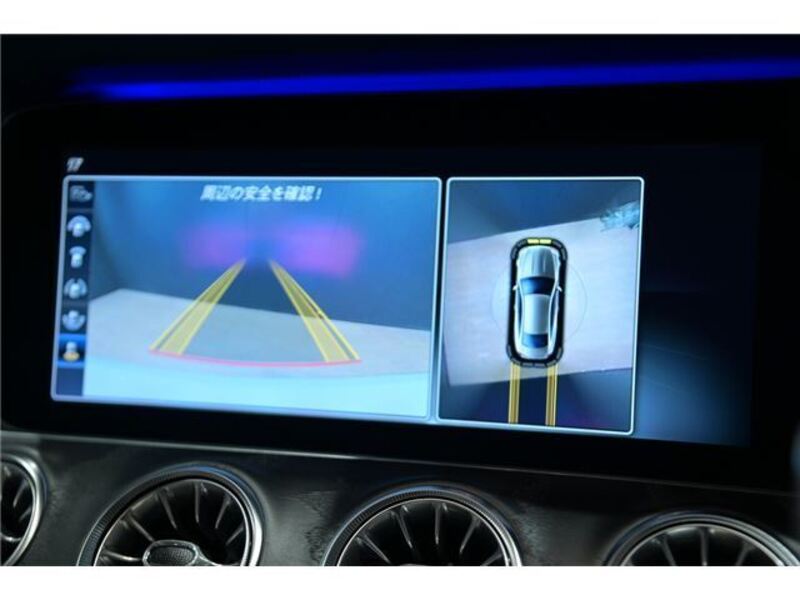 E-CLASS