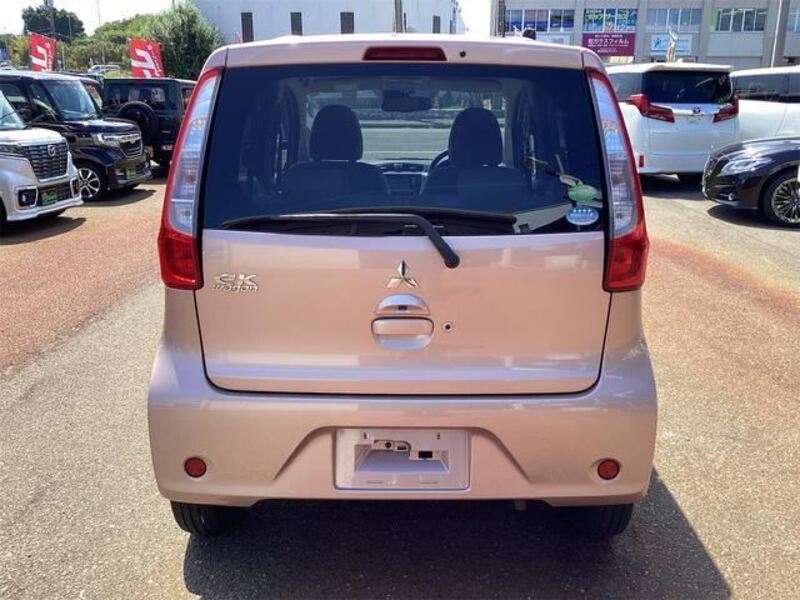 EK WAGON
