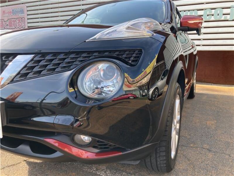 JUKE