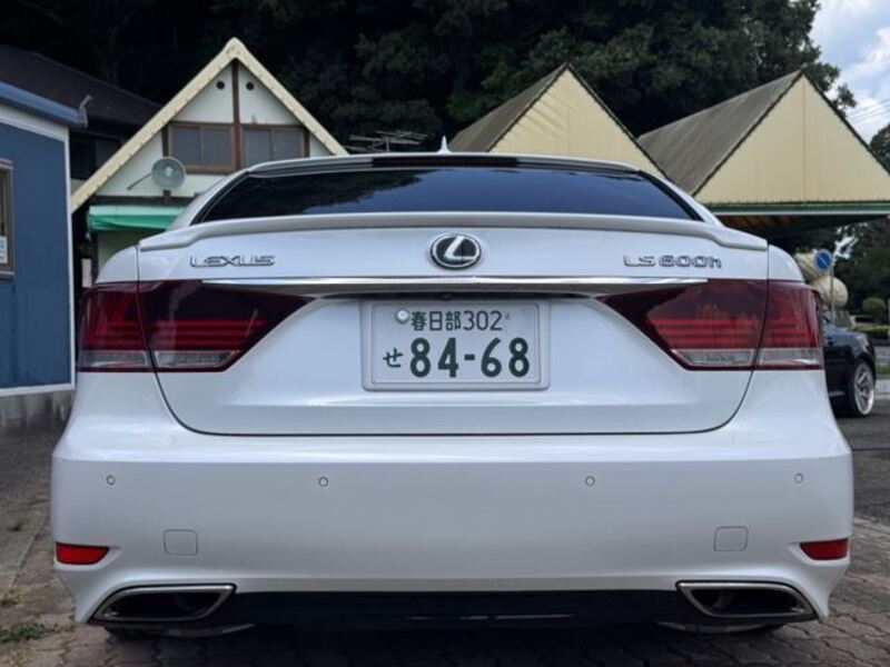 LS