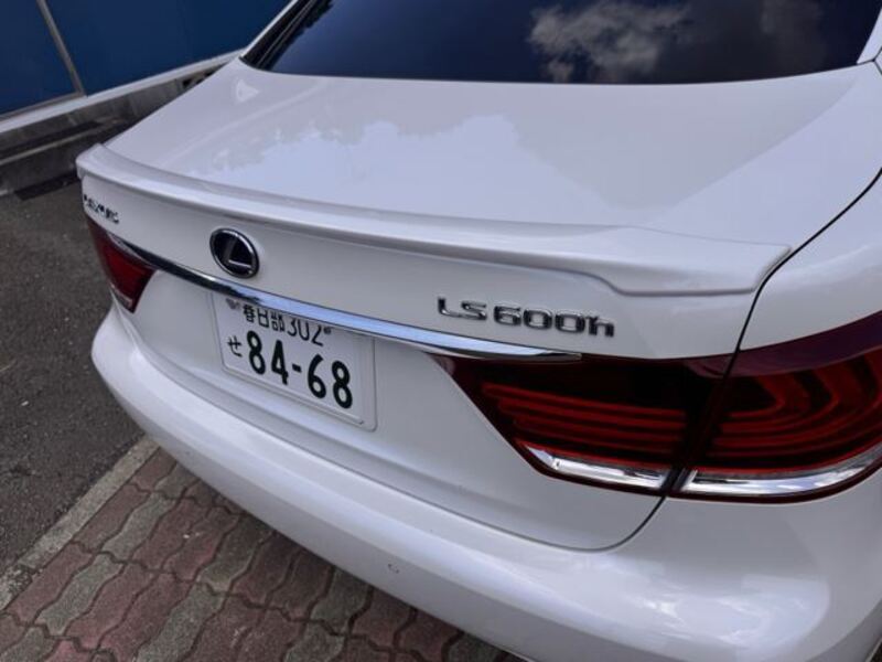 LS