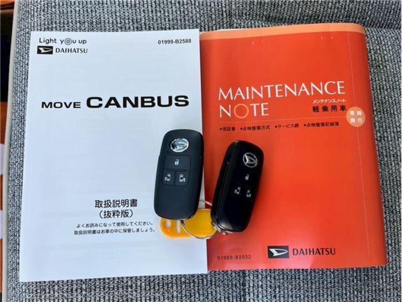 MOVE CANBUS