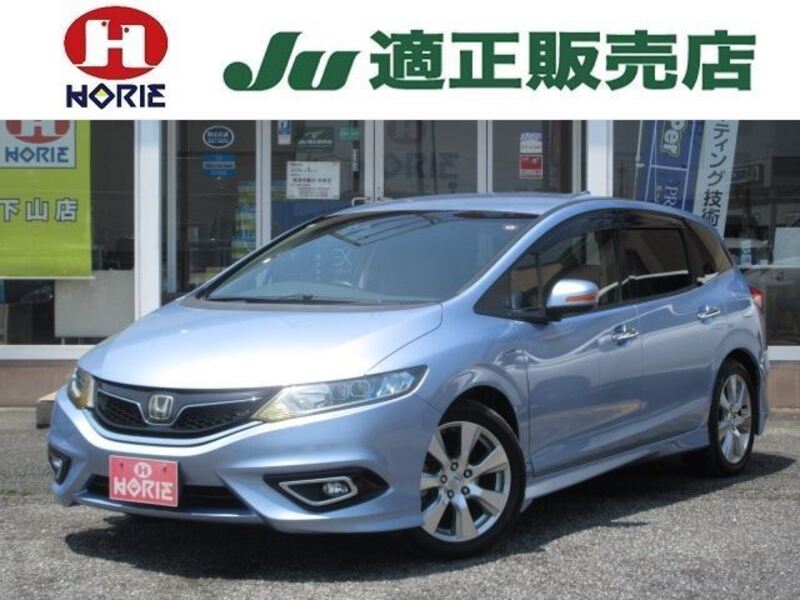JADE-0
