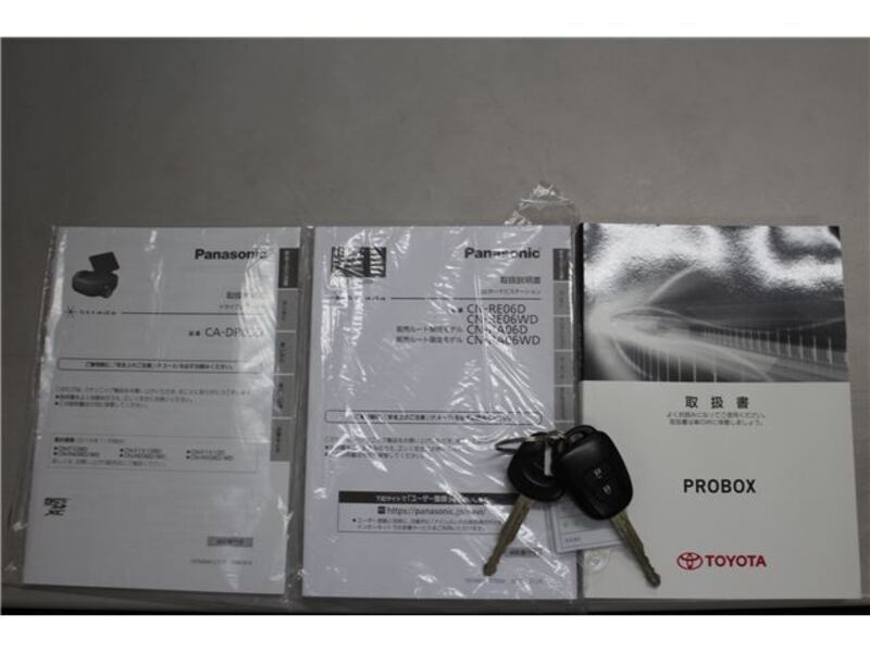 PROBOX
