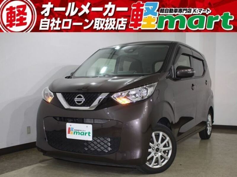 NISSAN DAYZ