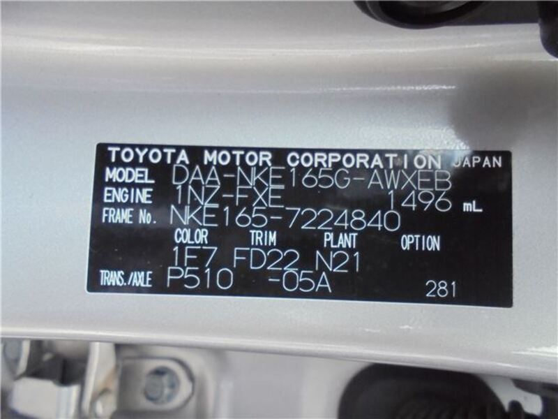 COROLLA FIELDER