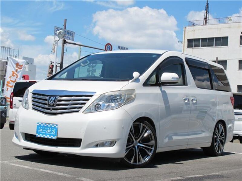 ALPHARD-0