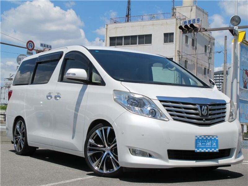 ALPHARD