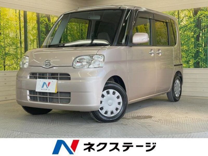 TANTO-0
