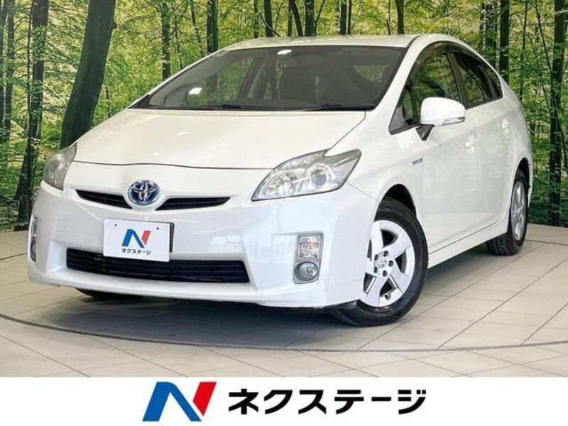 PRIUS-0