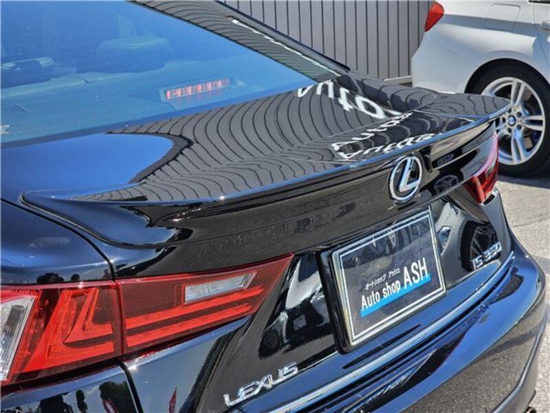 IS