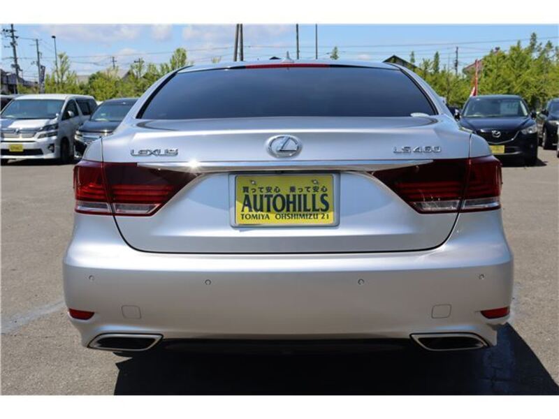 LS