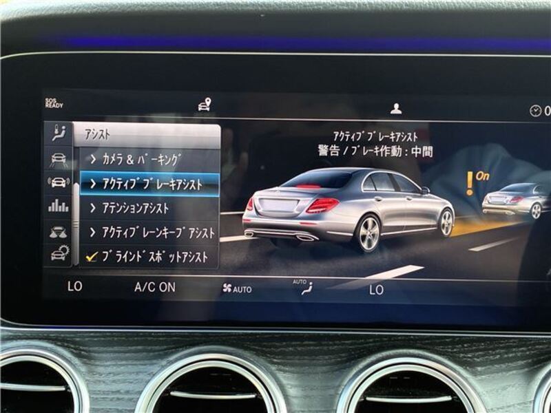 E-CLASS