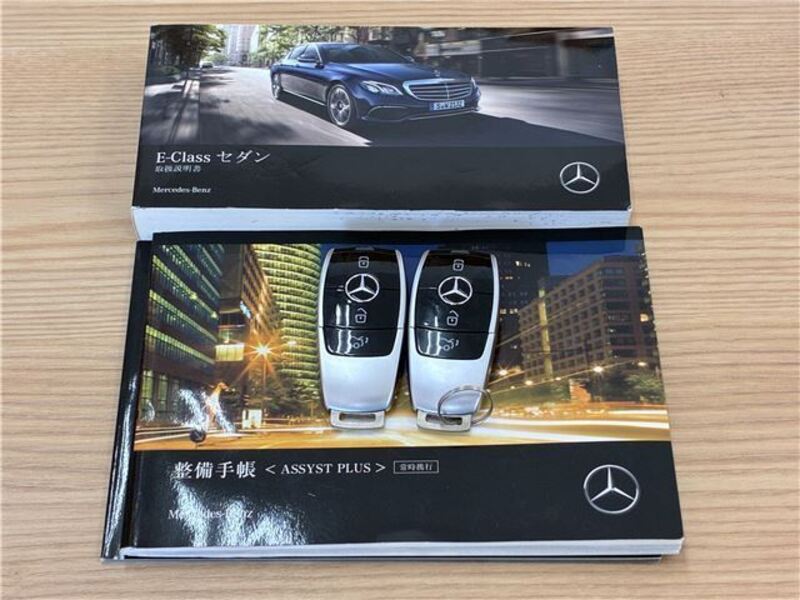 E-CLASS