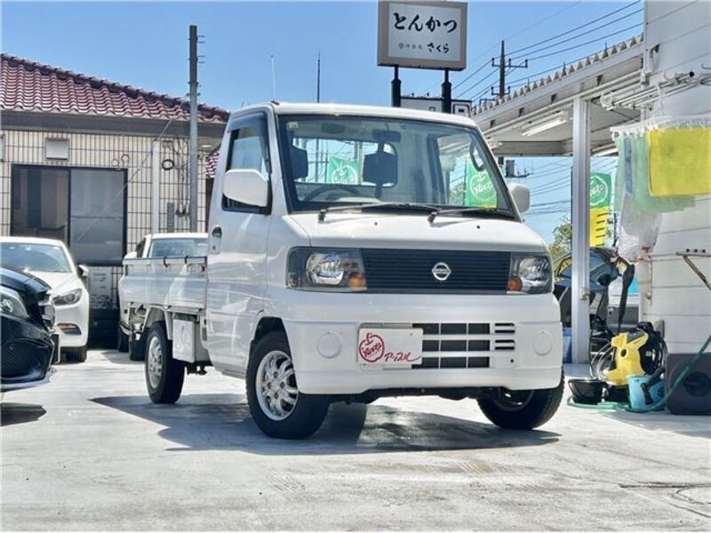 CLIPPER TRUCK