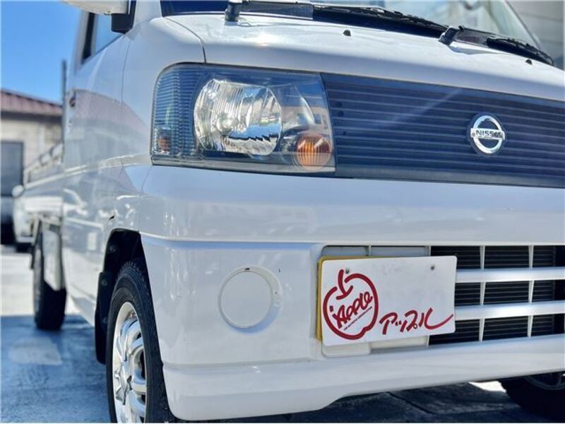 CLIPPER TRUCK