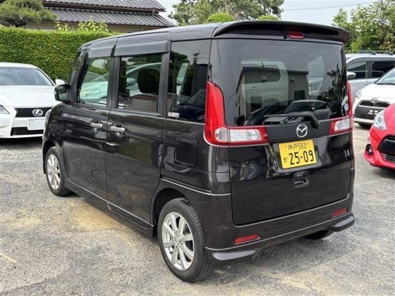 FLAIR WAGON