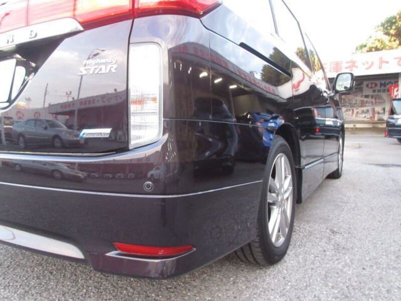 ELGRAND