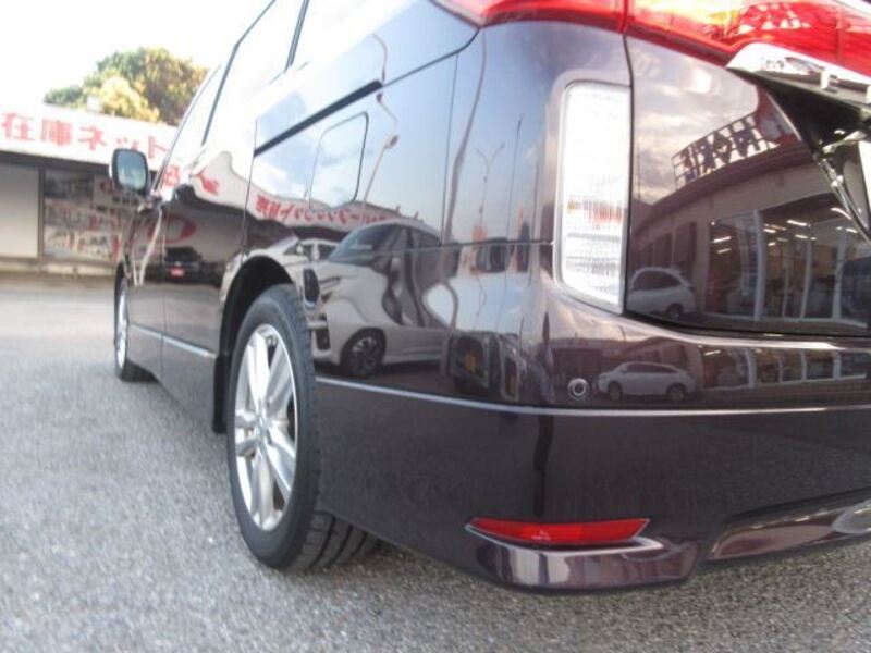 ELGRAND