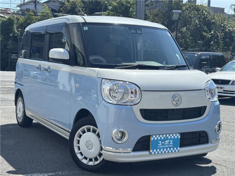 MOVE CANBUS-0