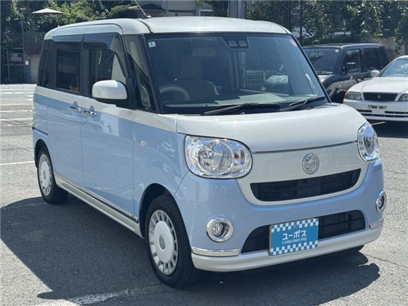 MOVE CANBUS