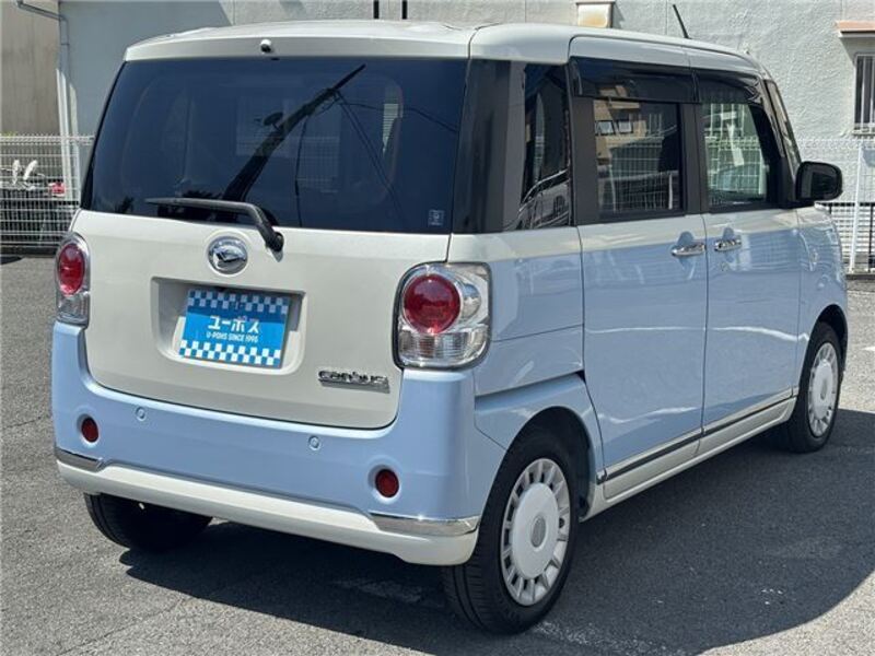 MOVE CANBUS
