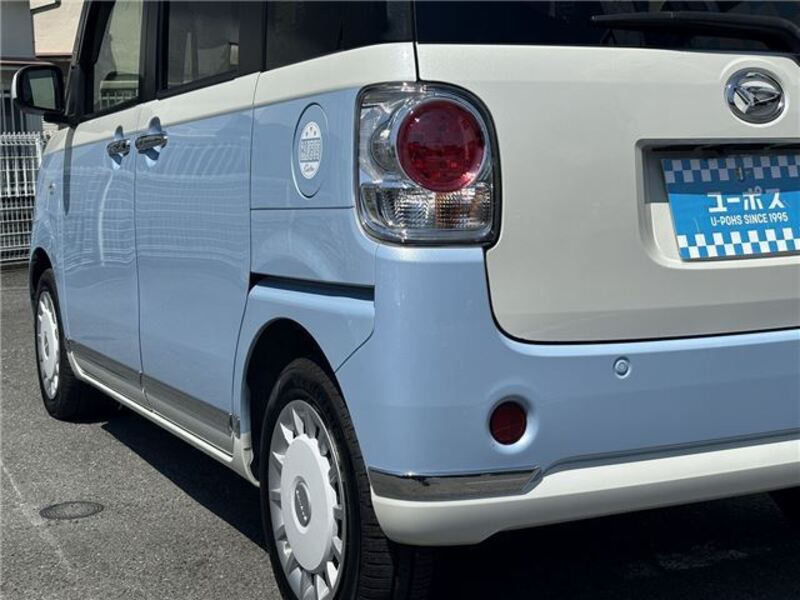 MOVE CANBUS
