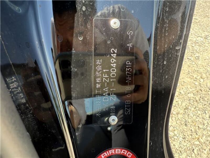 CR-Z