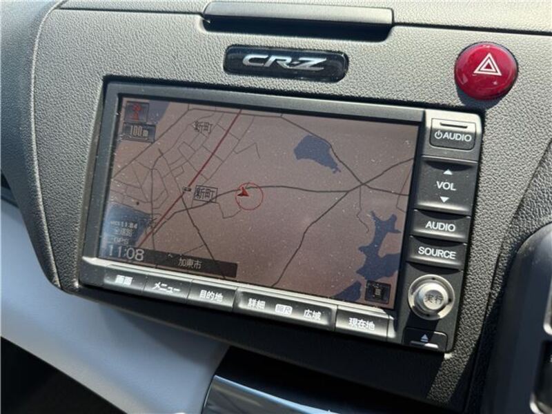 CR-Z