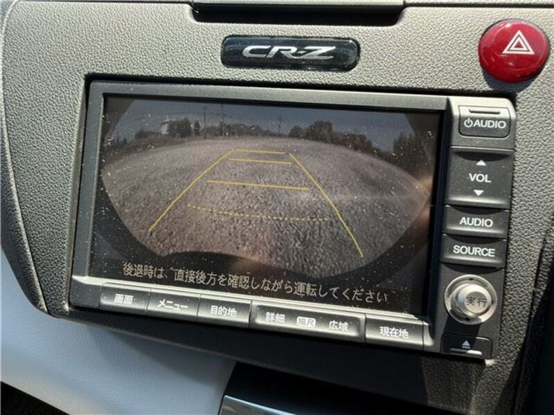 CR-Z