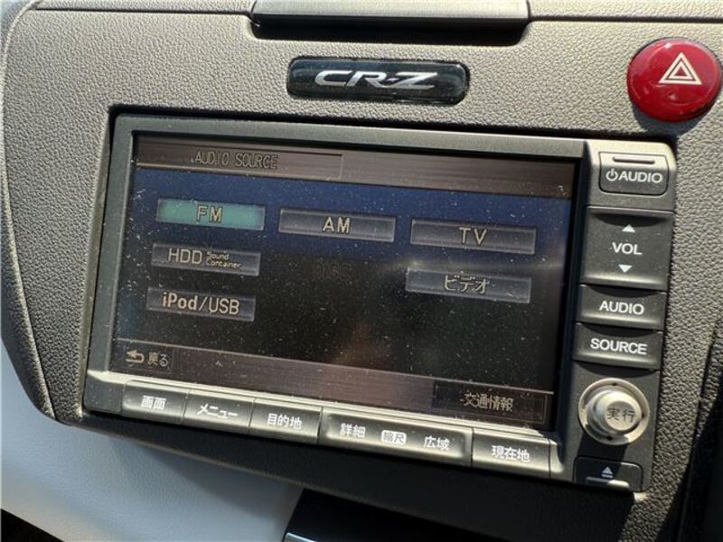 CR-Z