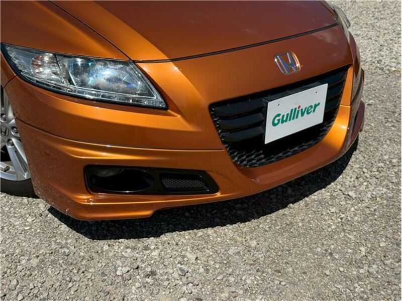 CR-Z