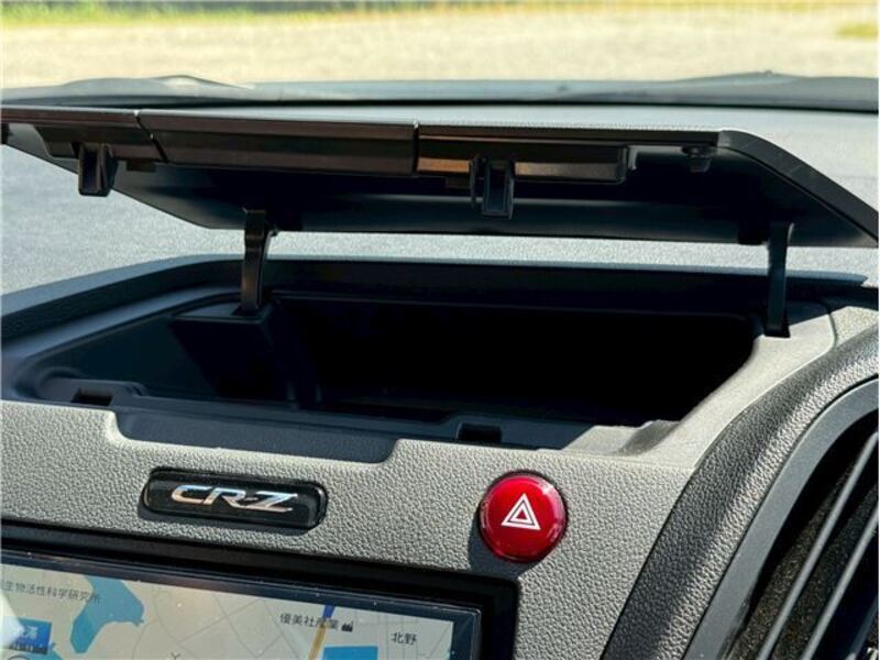 CR-Z