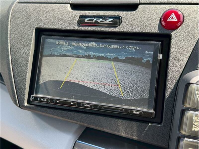 CR-Z