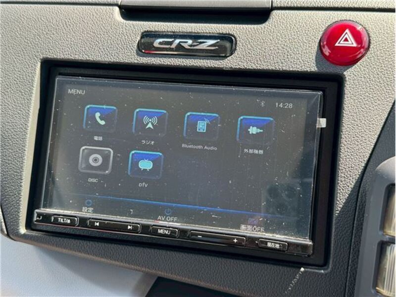 CR-Z