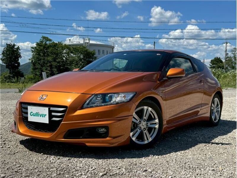 CR-Z