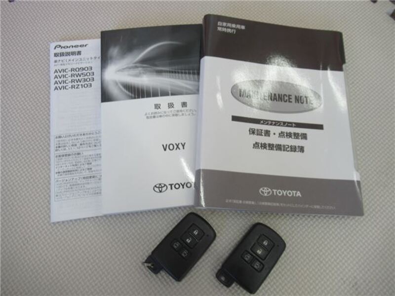 VOXY