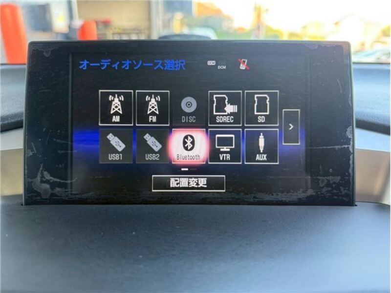 NX