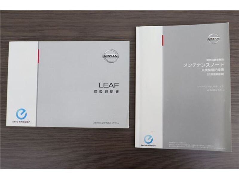LEAF
