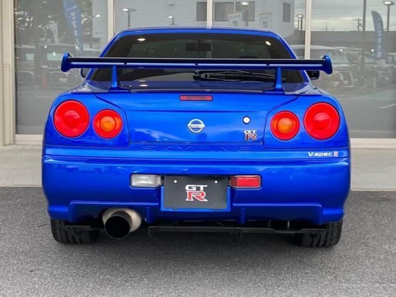 SKYLINE