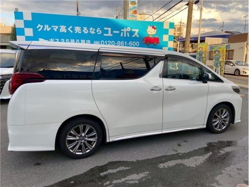 ALPHARD
