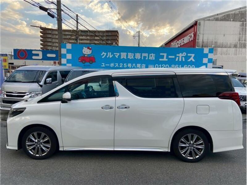 ALPHARD