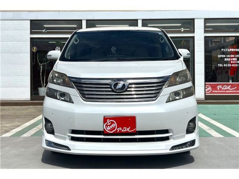 VELLFIRE