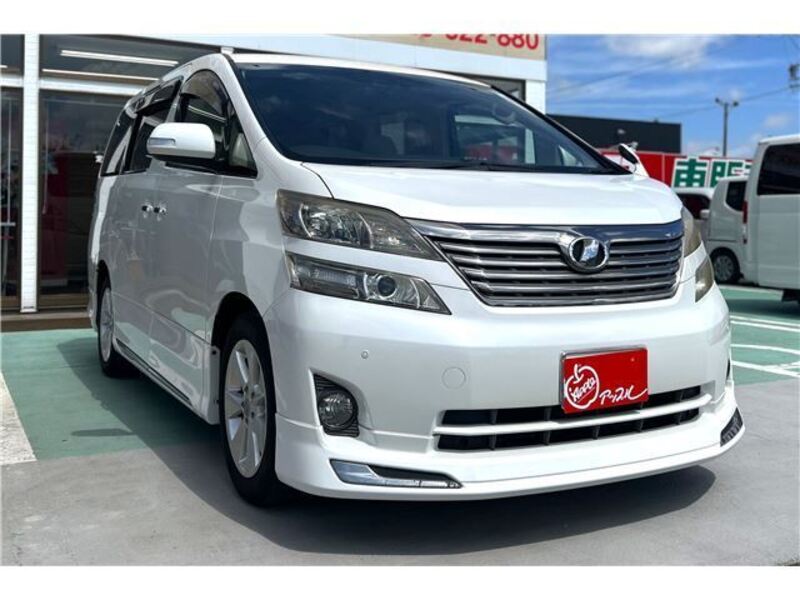 VELLFIRE
