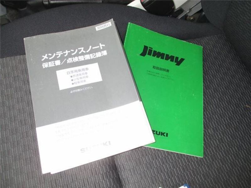 JIMNY