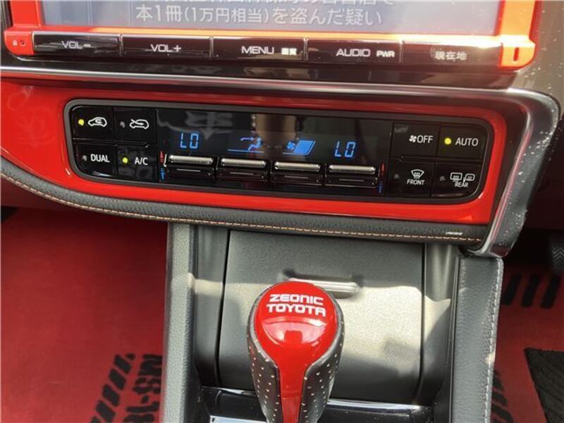 AURIS