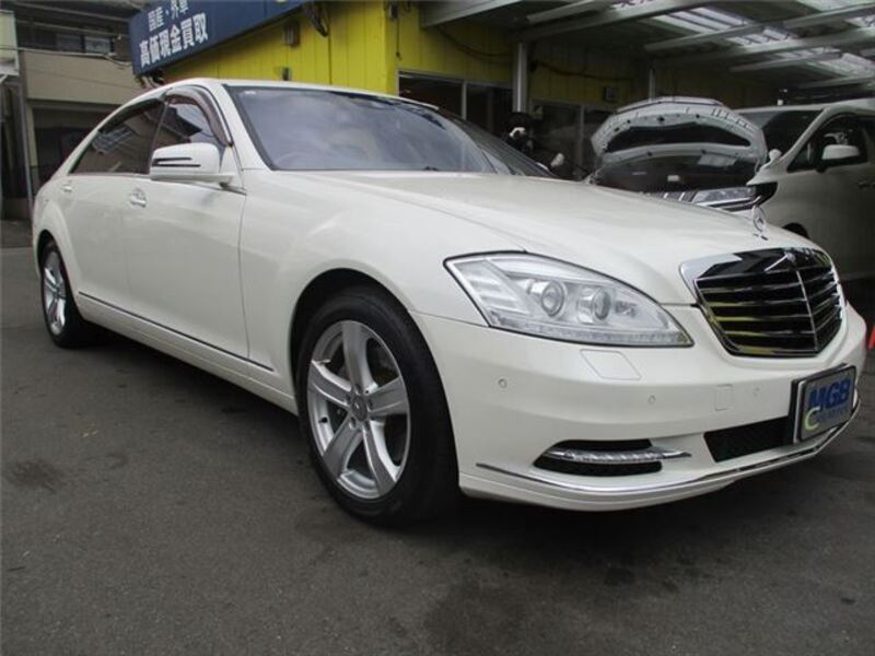S-CLASS