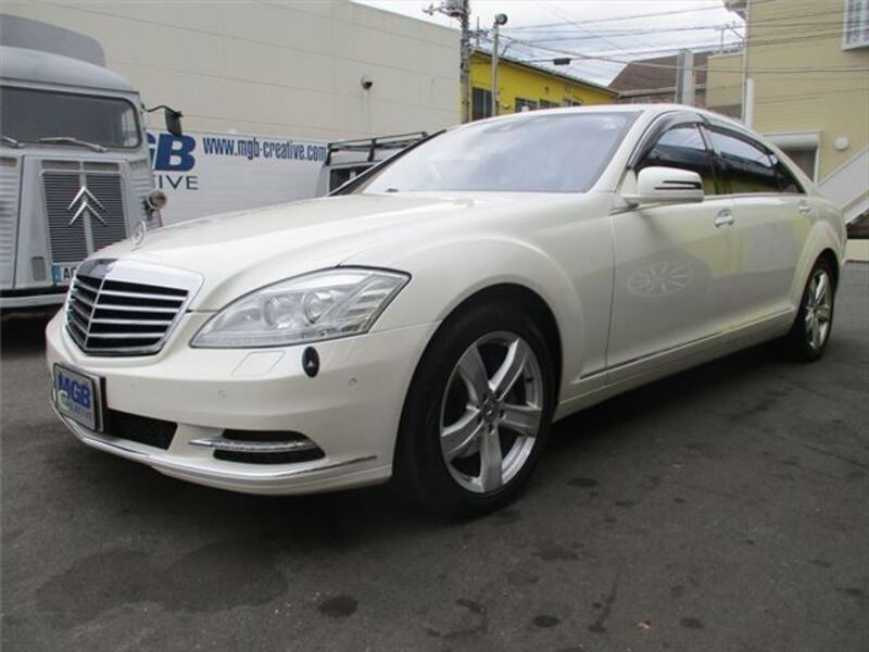 S-CLASS